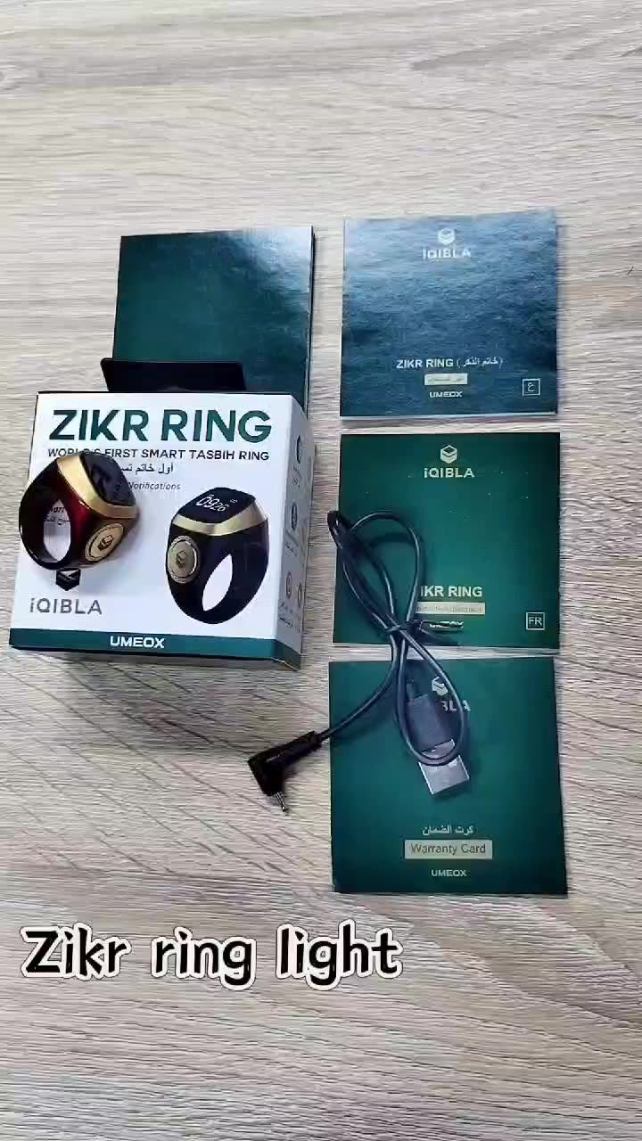 Digital Smart Tasbih Islam Muslim Hand Ring Counters Iqibla - Smart