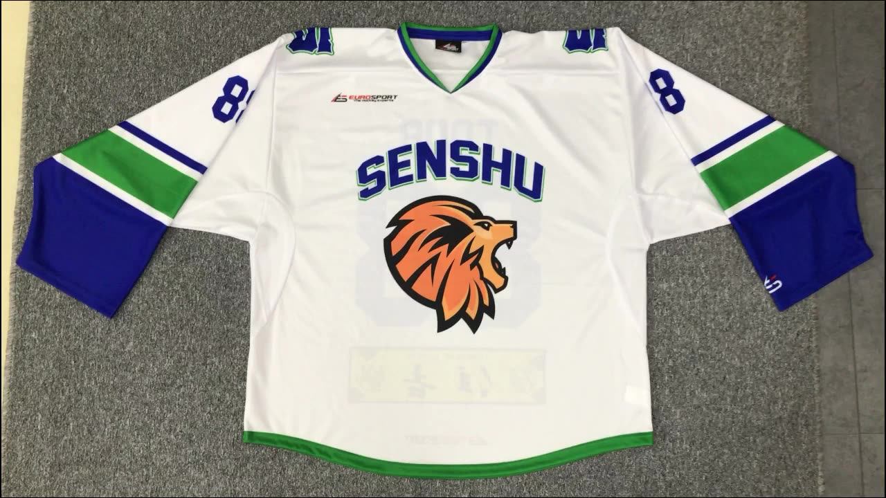 Wholesale Blank Practice Sublimation Custom Ice Hockey Jersey Wholesale Men's Hockey Practice