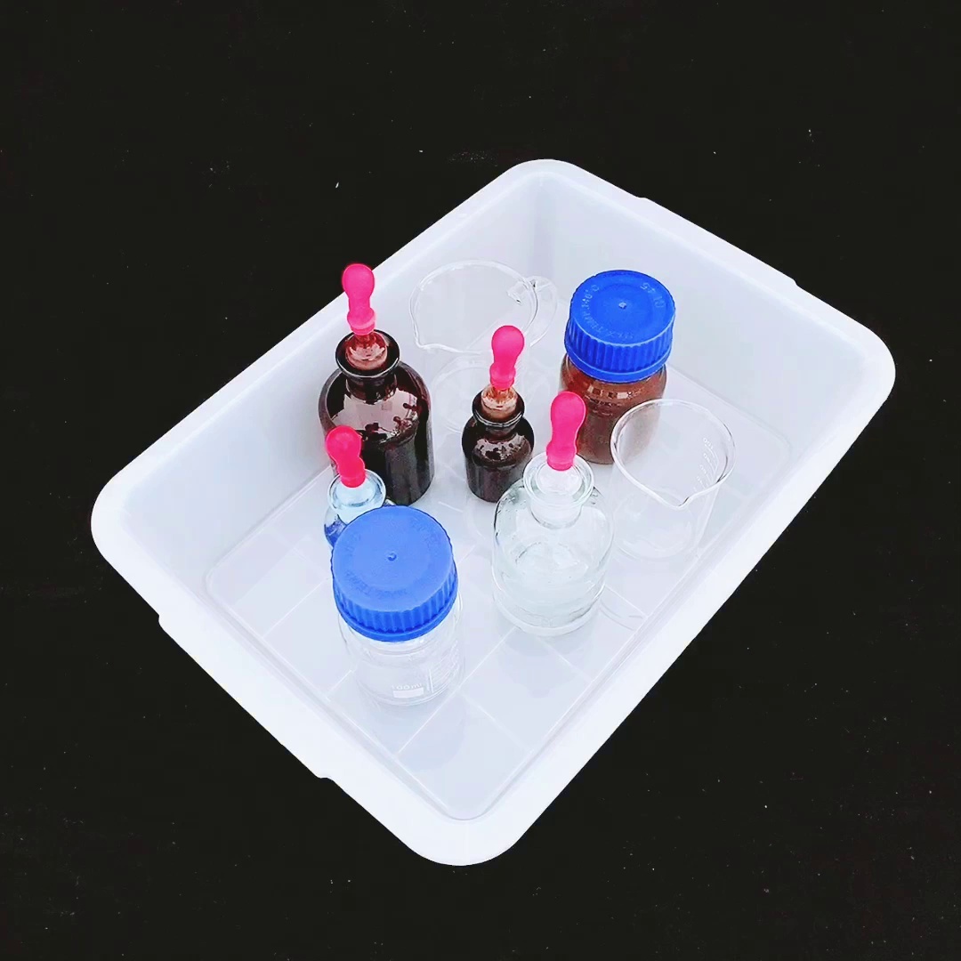 什么是实验室试剂瓶托盘。看完秒懂