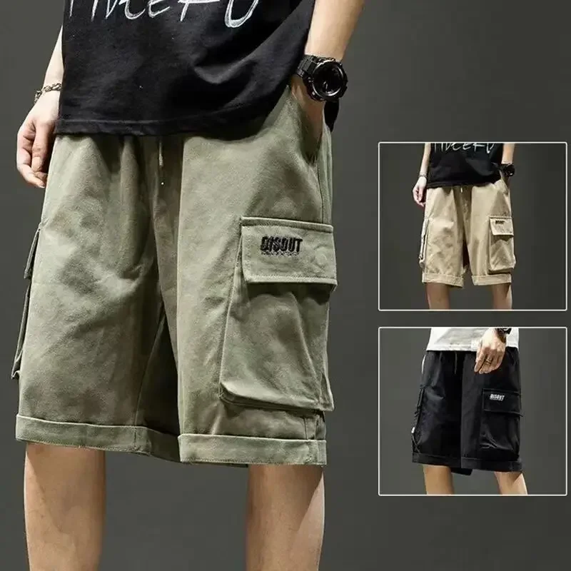 Men's Summer Thin Loose Matchable Trendy New Outerwear Fashion Personality Cool Sporty Casual Pants