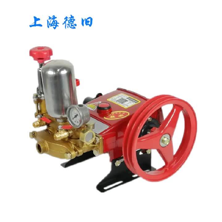 High Pressure Pump Water Pump Buy High Quality High Pressure Pump