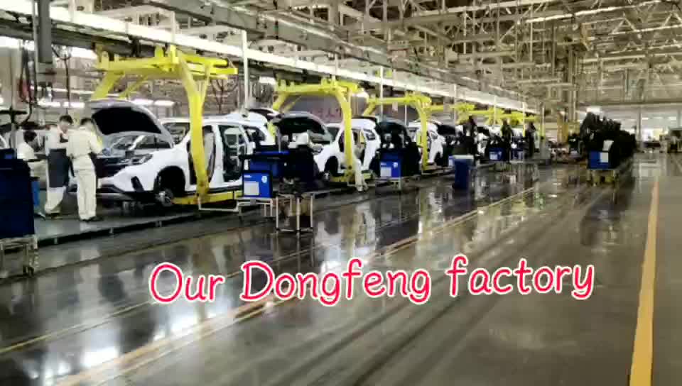 Dongfeng s50 ev