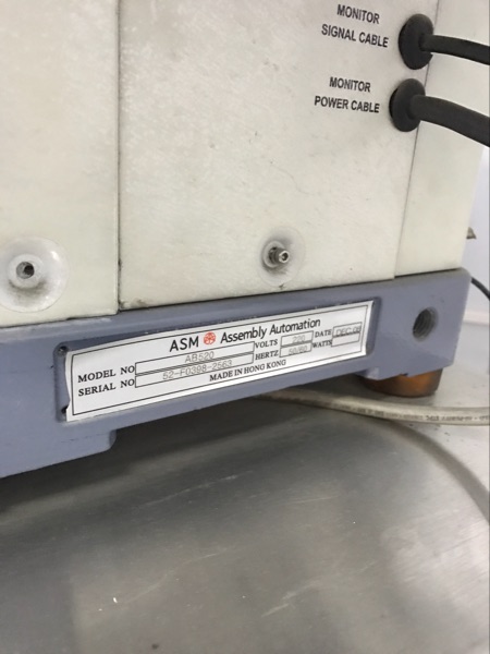 CS8420SCD bonding machine CCD spot bargaining