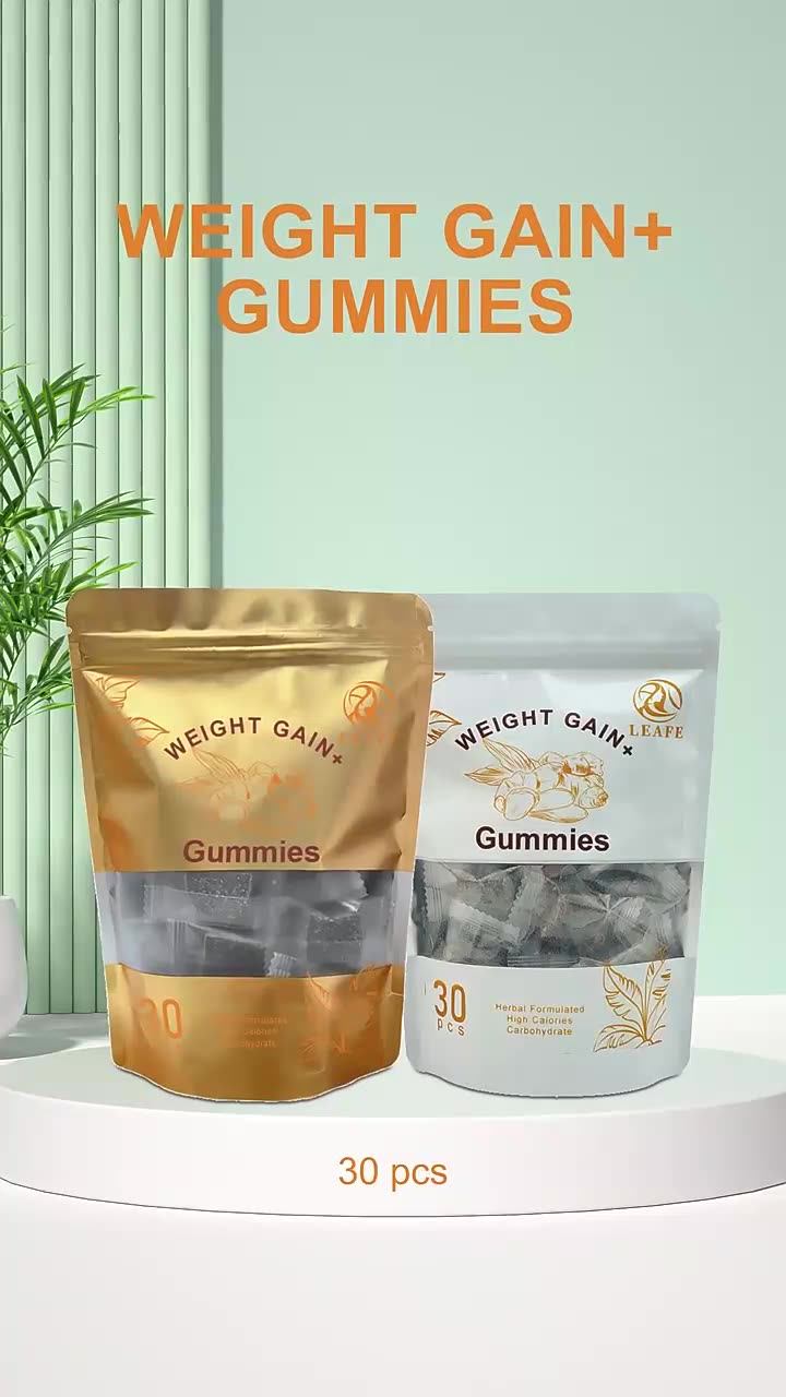 Private Labels Weight Gain Gummies Supplement Increase Immunity Prise