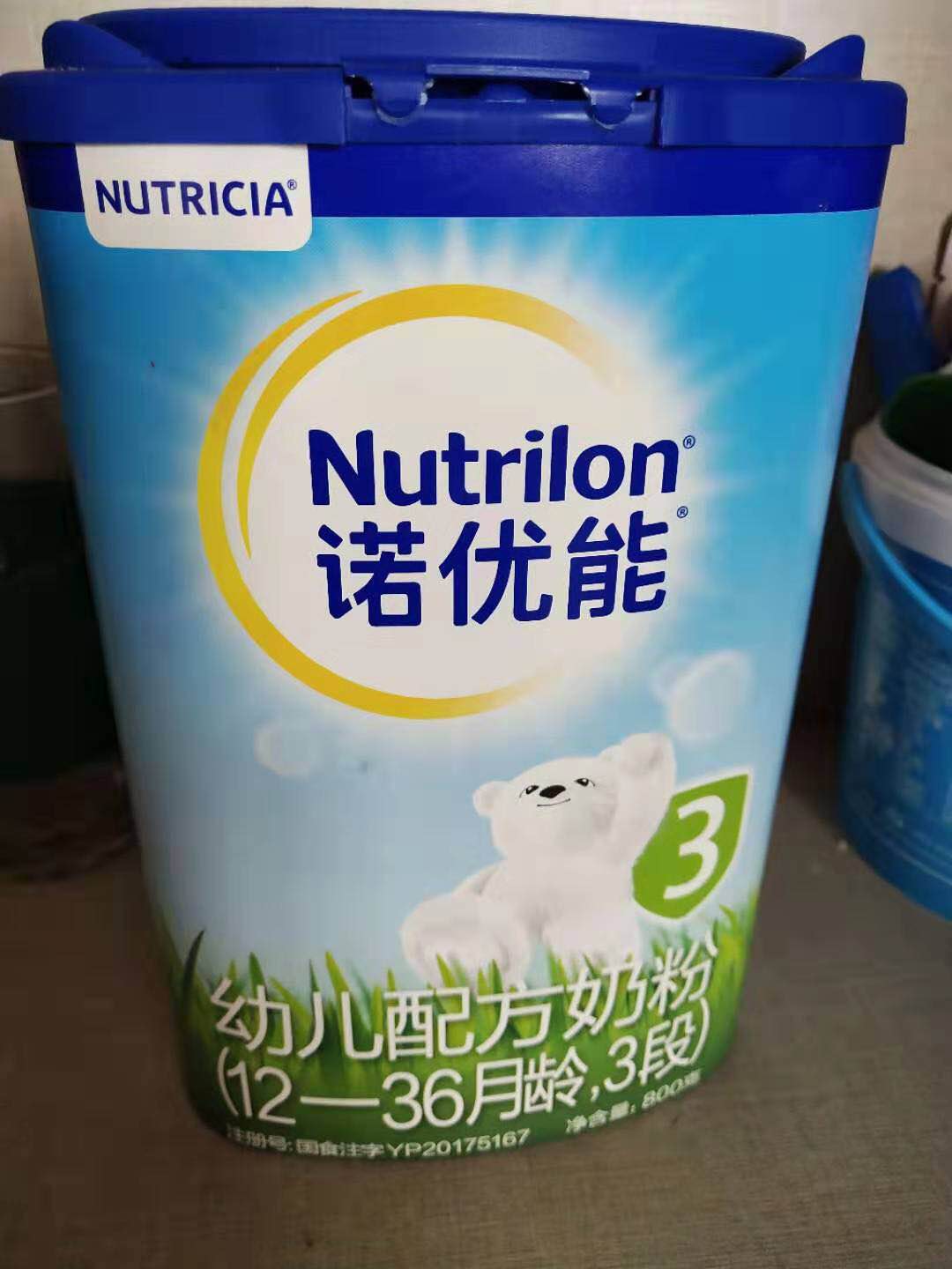 Nutrilon诺优能3段奶粉这个价格买到值不值？来自学生党的亲身体验