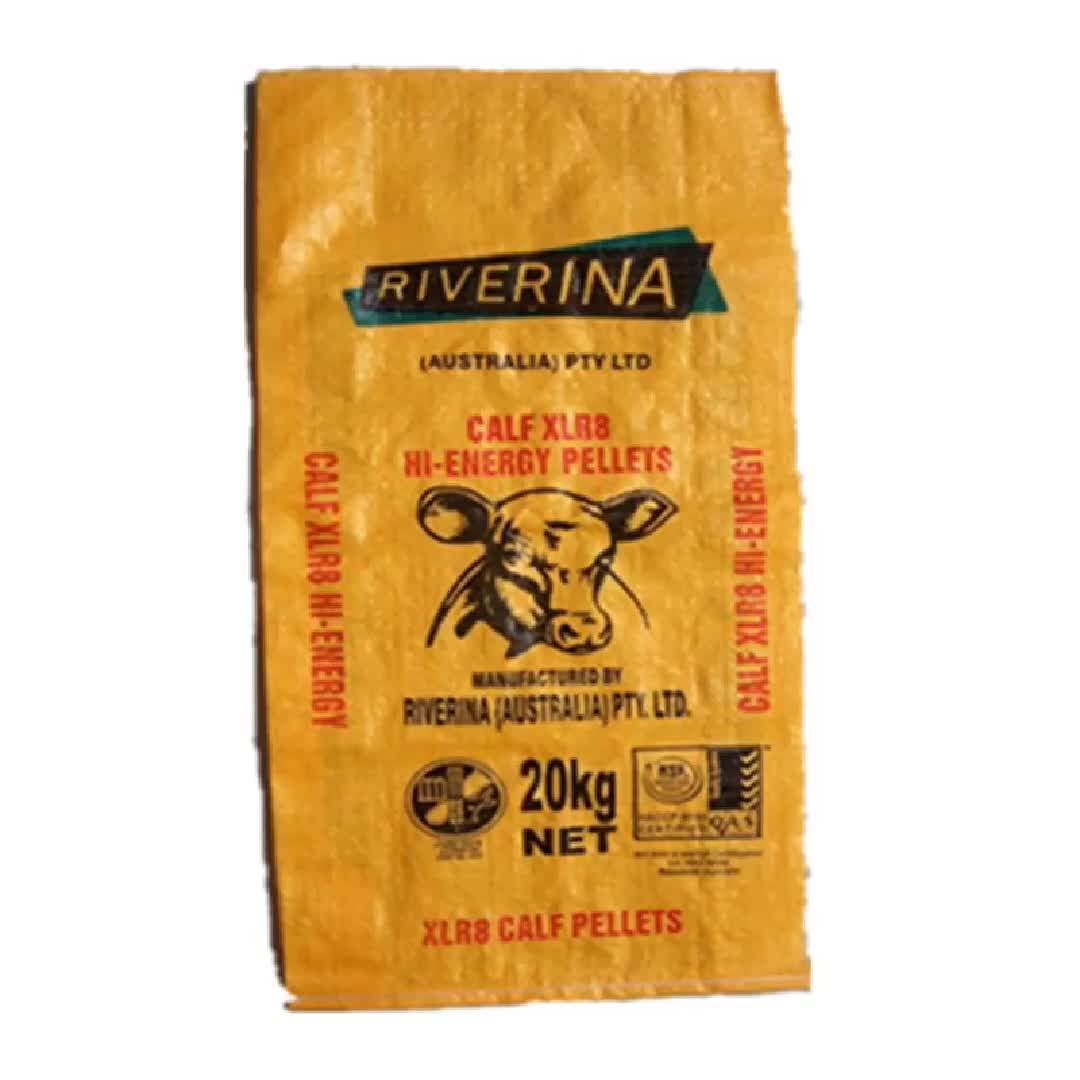 Pp Woven Jute Bag Weight 20kg 50kg With Gusset For Packing Animal Feed