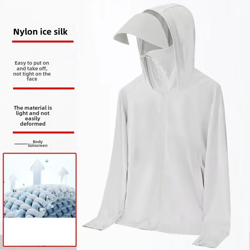 Summer silk removable sun protection clothing
