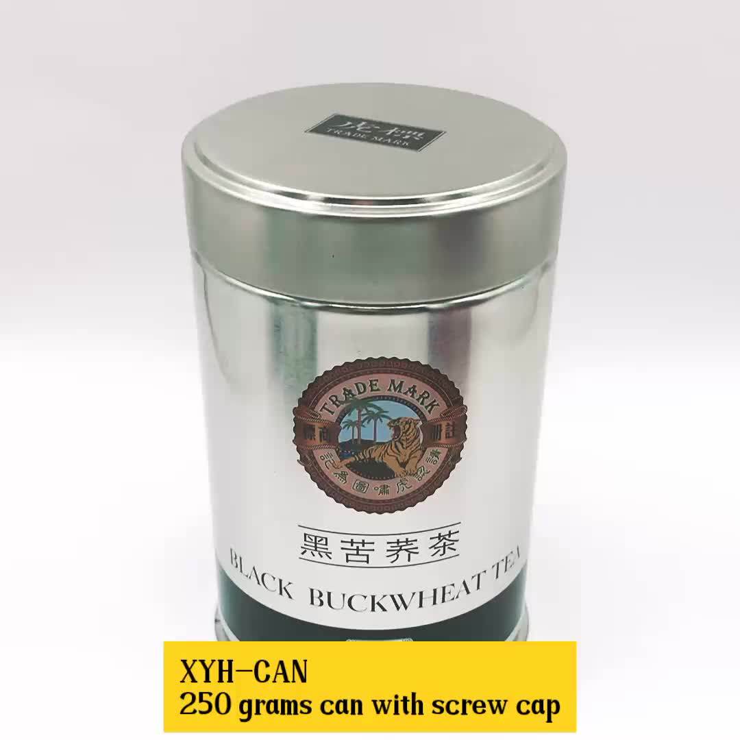 Wholesale Recycled Materials Custom Printed Coffee Tea Cans Valve On