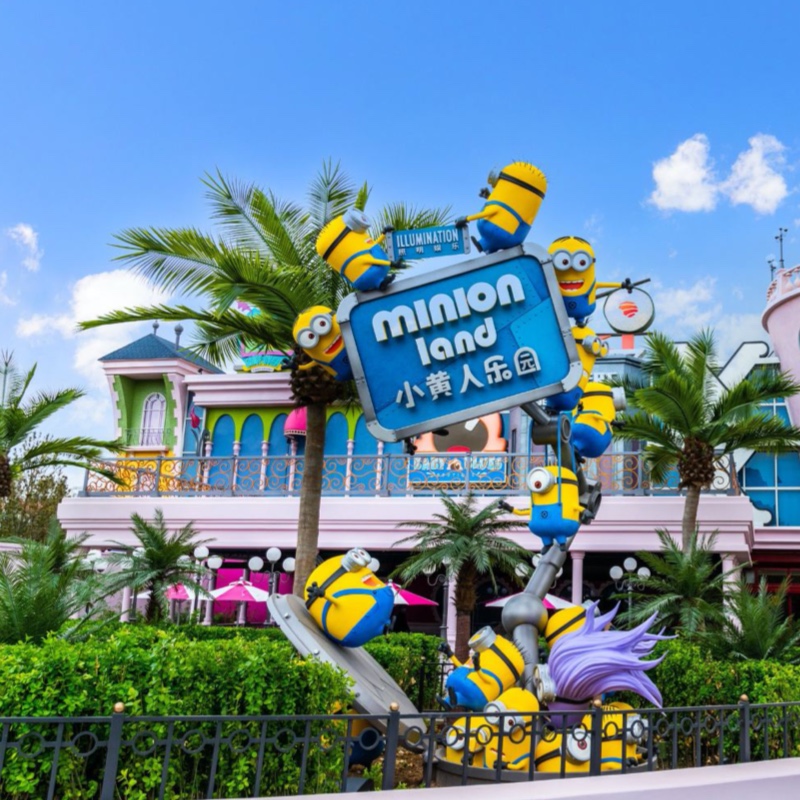 探寻欢乐与舒适的终极旅行组合：环球影城+希尔顿体验