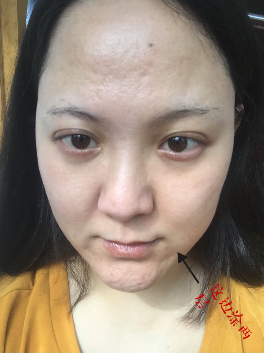 相宜本草水感倍护防晒露