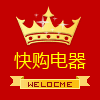 快购电器的LOGO