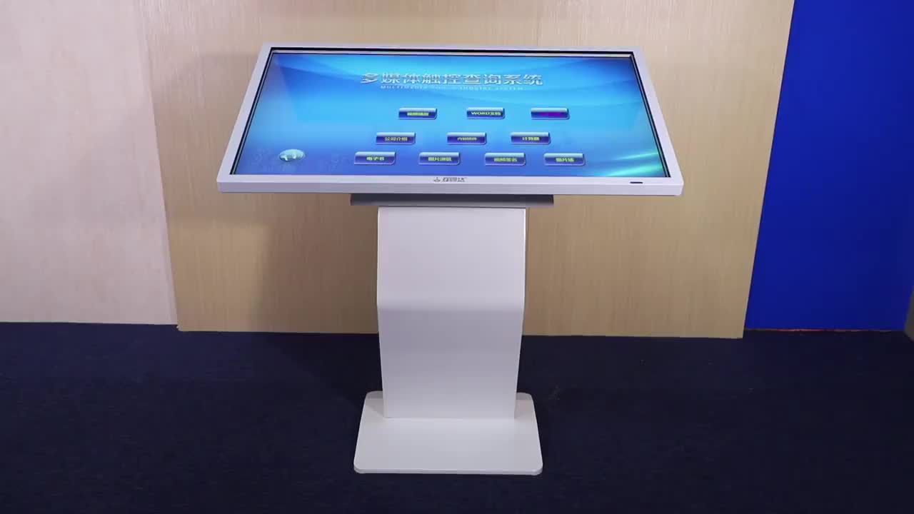 32 Inch Table Touch Kiosk Smart Switch Board Touch Screen Small