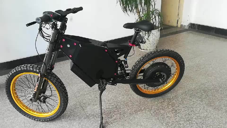stealth electric bike for sale