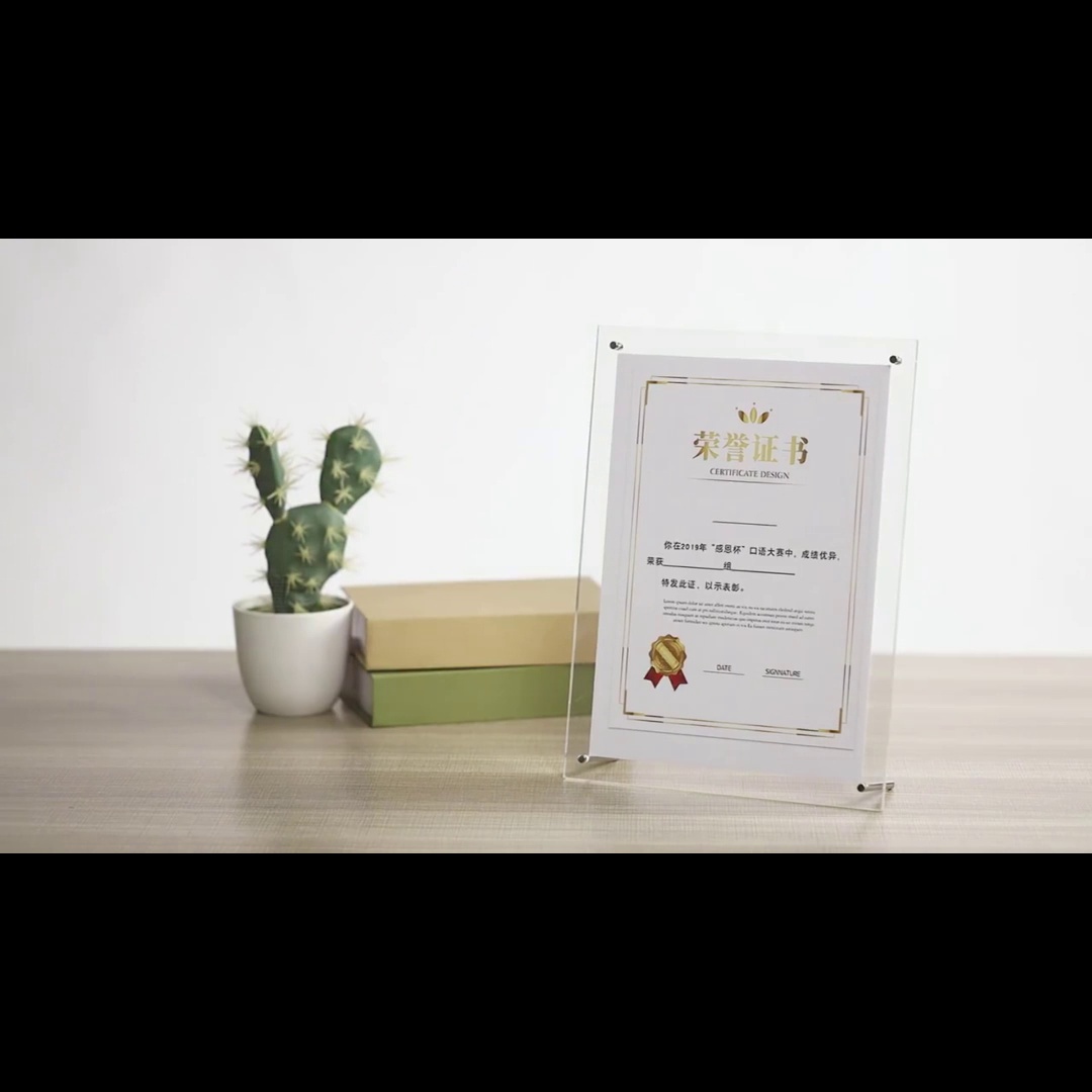 用对相框，桌面瞬间变高级✨