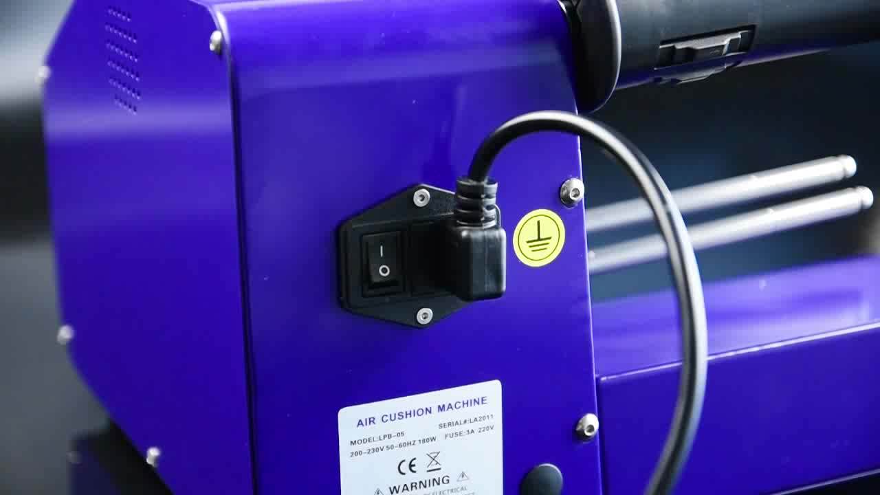 High Speed Air Bubble Packaging Portable Air Filling Machine Multifunctional Pillow Cushioning