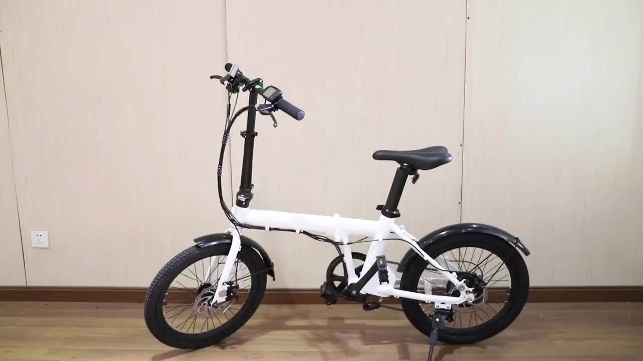 super light ebike