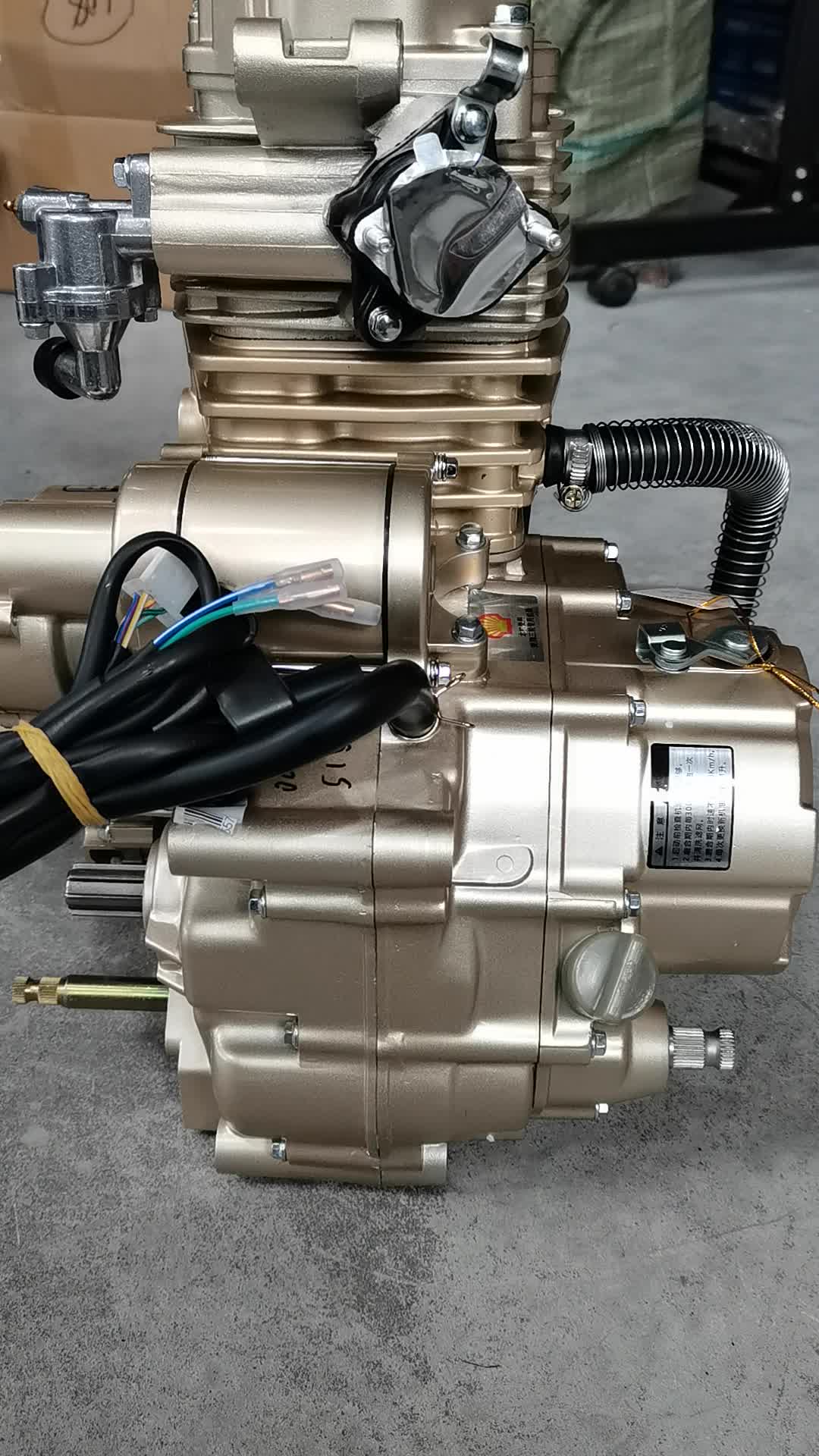 250cc motorcycle engine for sale