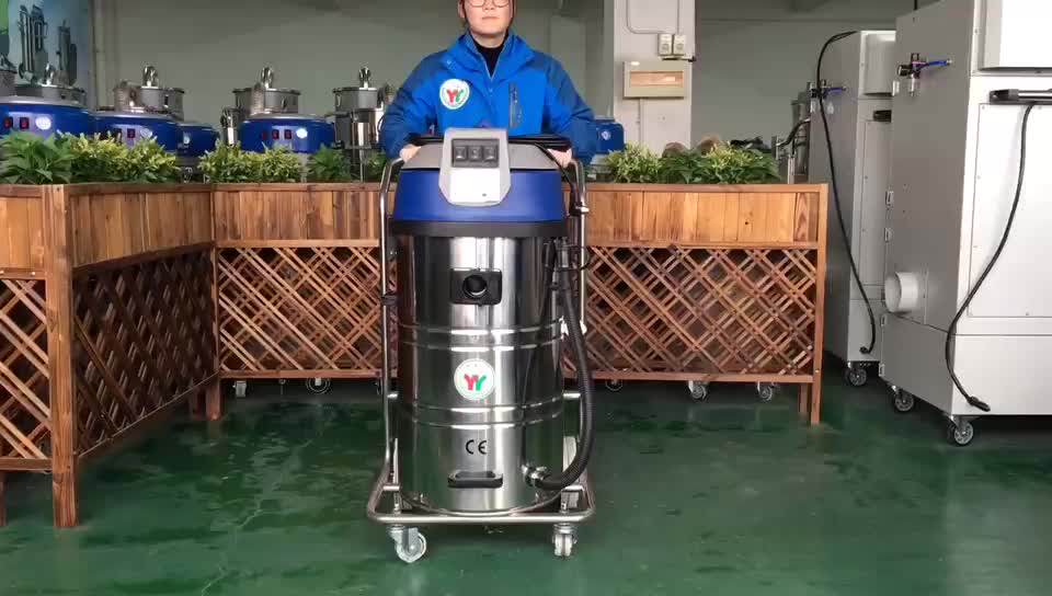 Sucking Oil And Water Industrial Vacuum Cleaner 220v Buy Vacuum