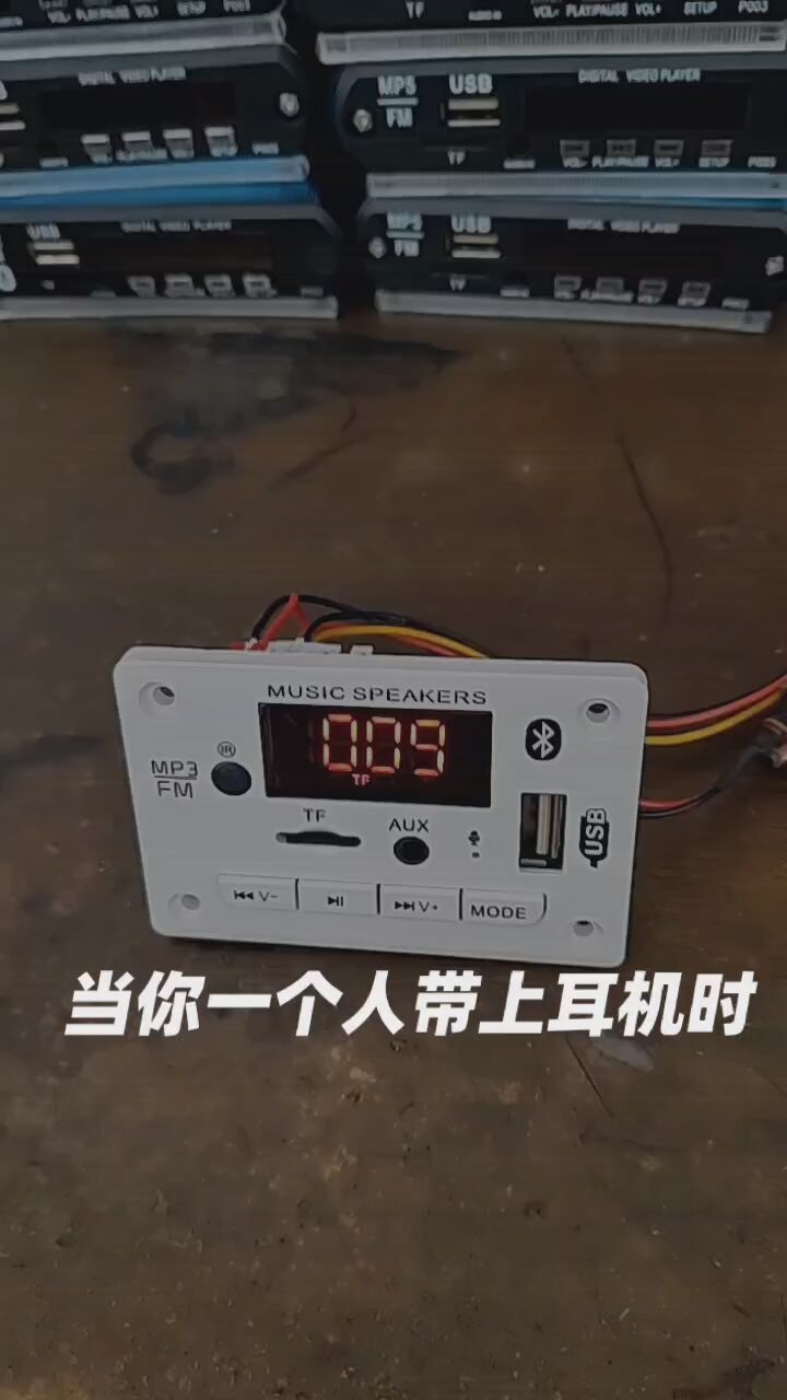 户外也可听无损。此款白送MP3播放器让我完全告别手机。