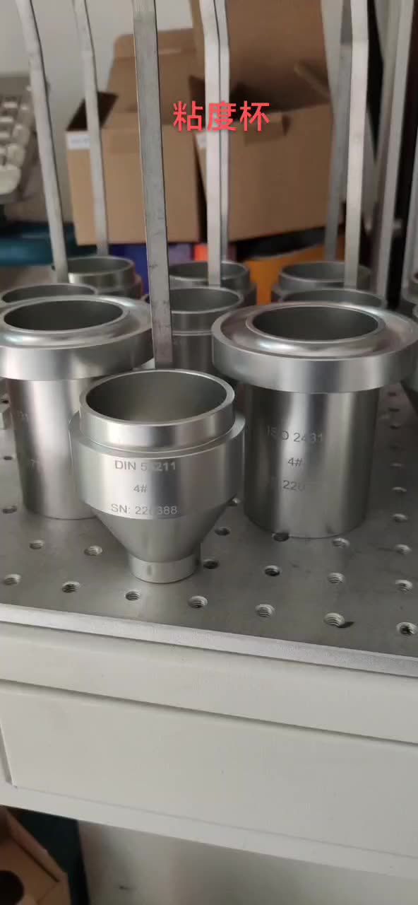 Ford focus 2 рестайлинг передние стаканы. Стаканчик форда. Стакана форд. Коррозия на распорке передних стаканов форд куга 1. Форд фокус 2 стакан амортизатора.