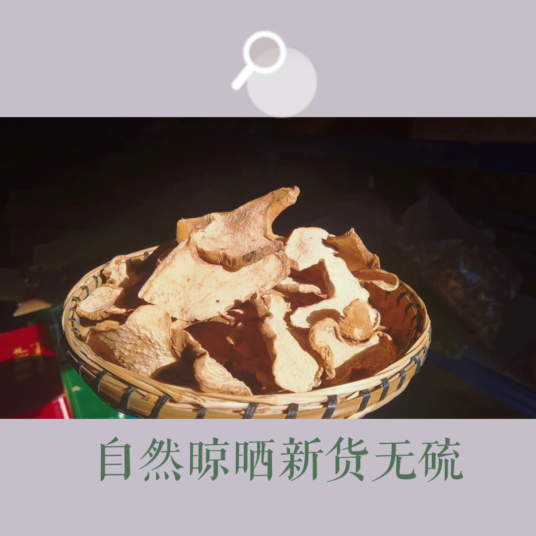 李阿姨保留喝它三个月、变化惊人