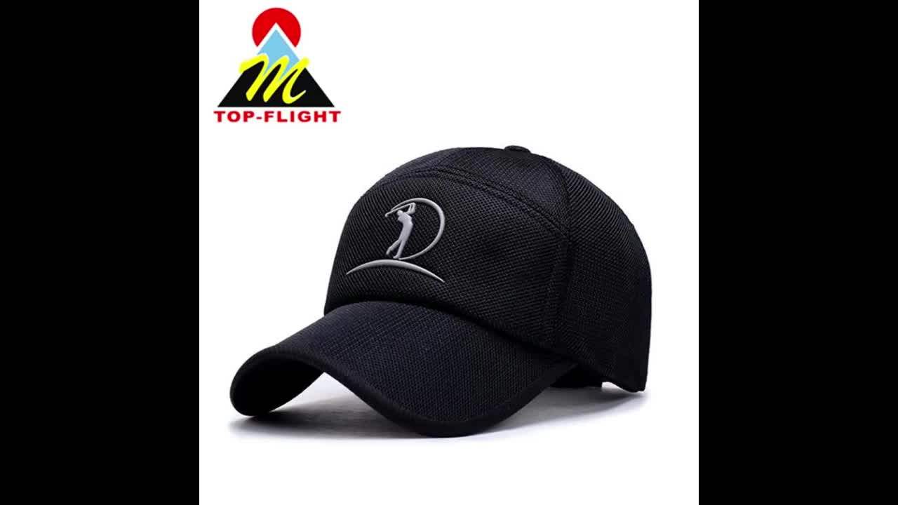 Allover Mesh Sports Cap Custom Embroidery Logo Golf Hat Buy Mesh