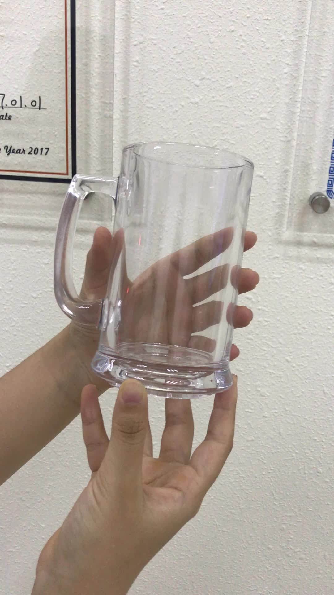 Sing Gwan Hot Sell Wide Mouth World Cup Beer Glass Cup Drinking Buy