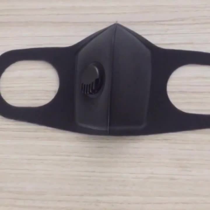 masque anti pollution mignon masque anti pollution mignon