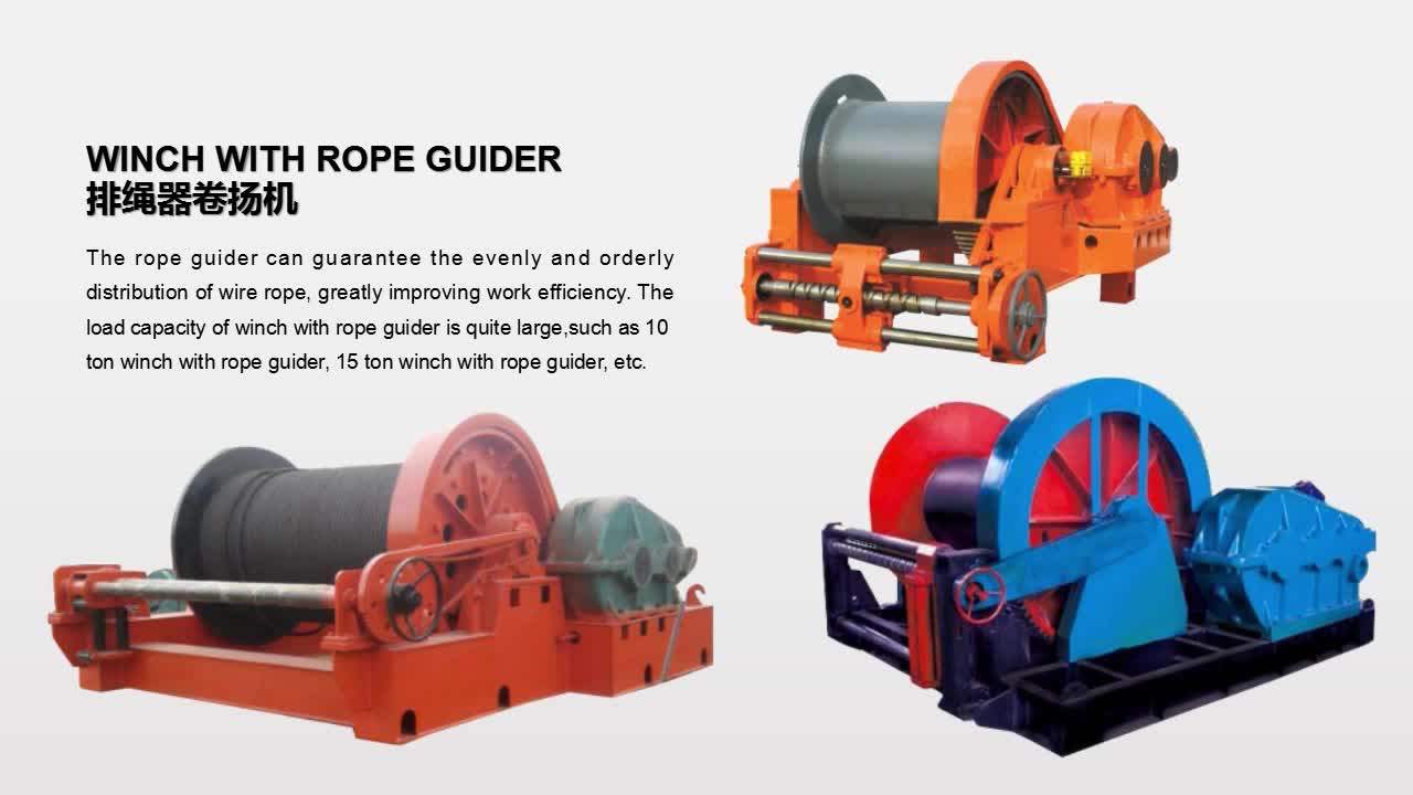 Jm Modle Slow Speed Electric Rope Guide 30 Ton Winch Buy 30 Ton Winch