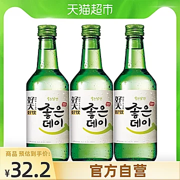 韩国好天好饮原味烧酒360ml*3瓶[2元优惠券]-寻折猪