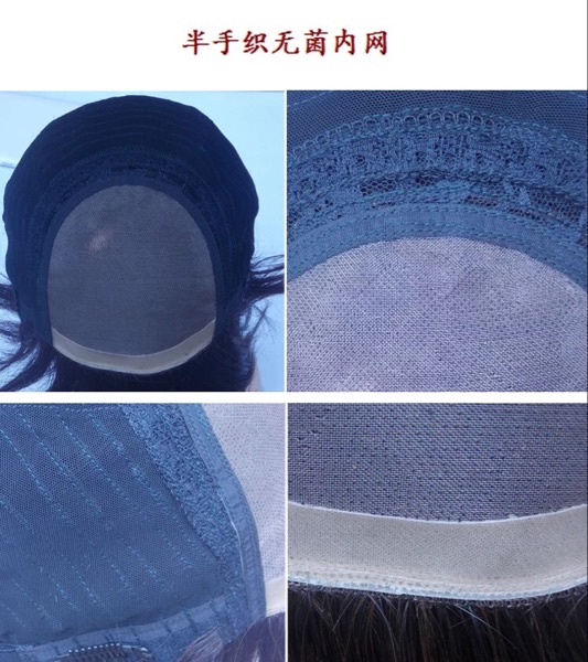 Perruque - Ref 2611783 Image 13