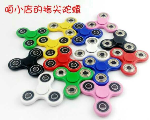 Hand spinner   ENZO - Ref 2615265 Image 8