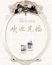 紫风铃20201101的小店