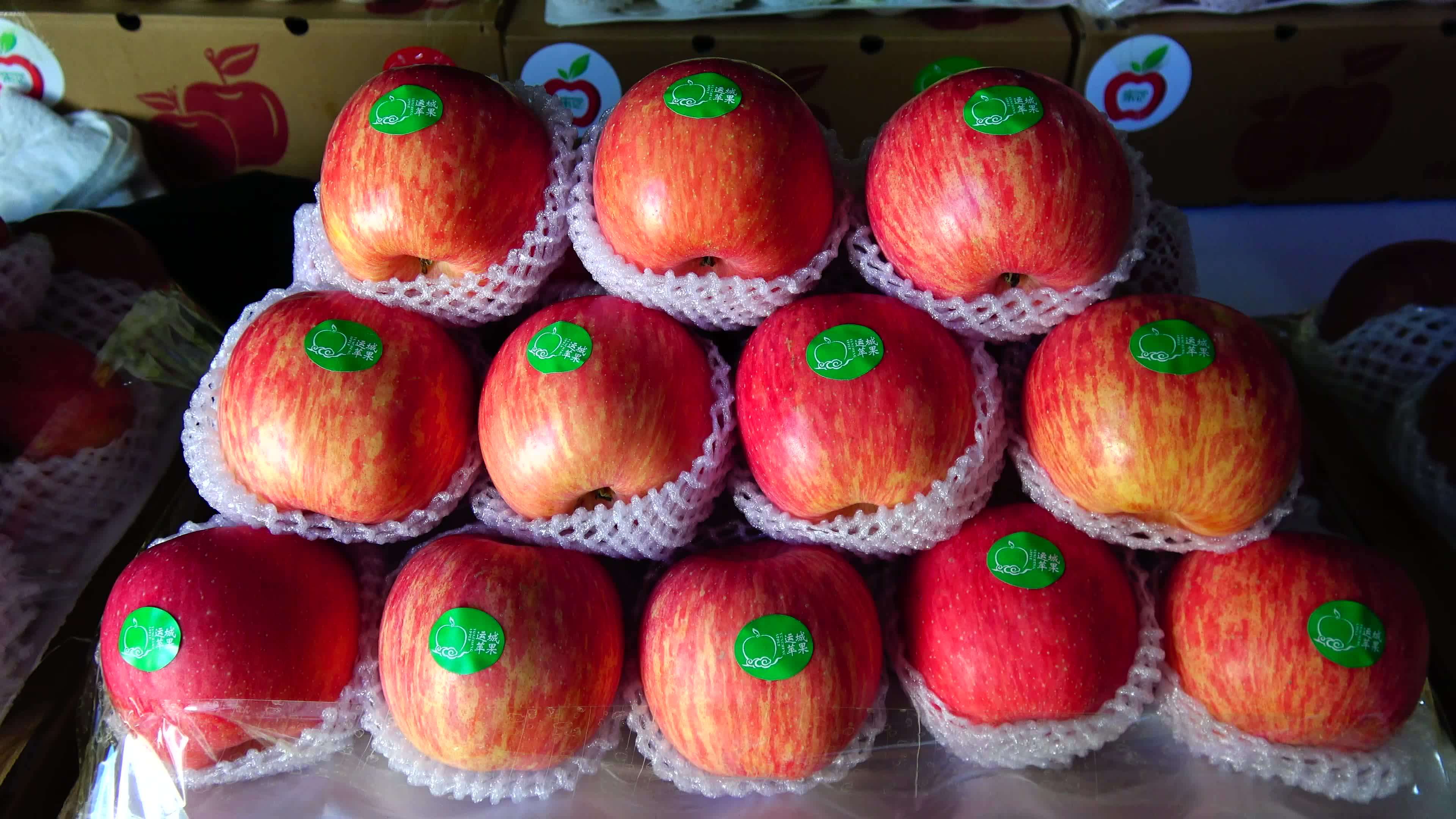 2018 New Fresh Red Apple Fruit Supplier Buy Fresh Apple,Apple Fruit