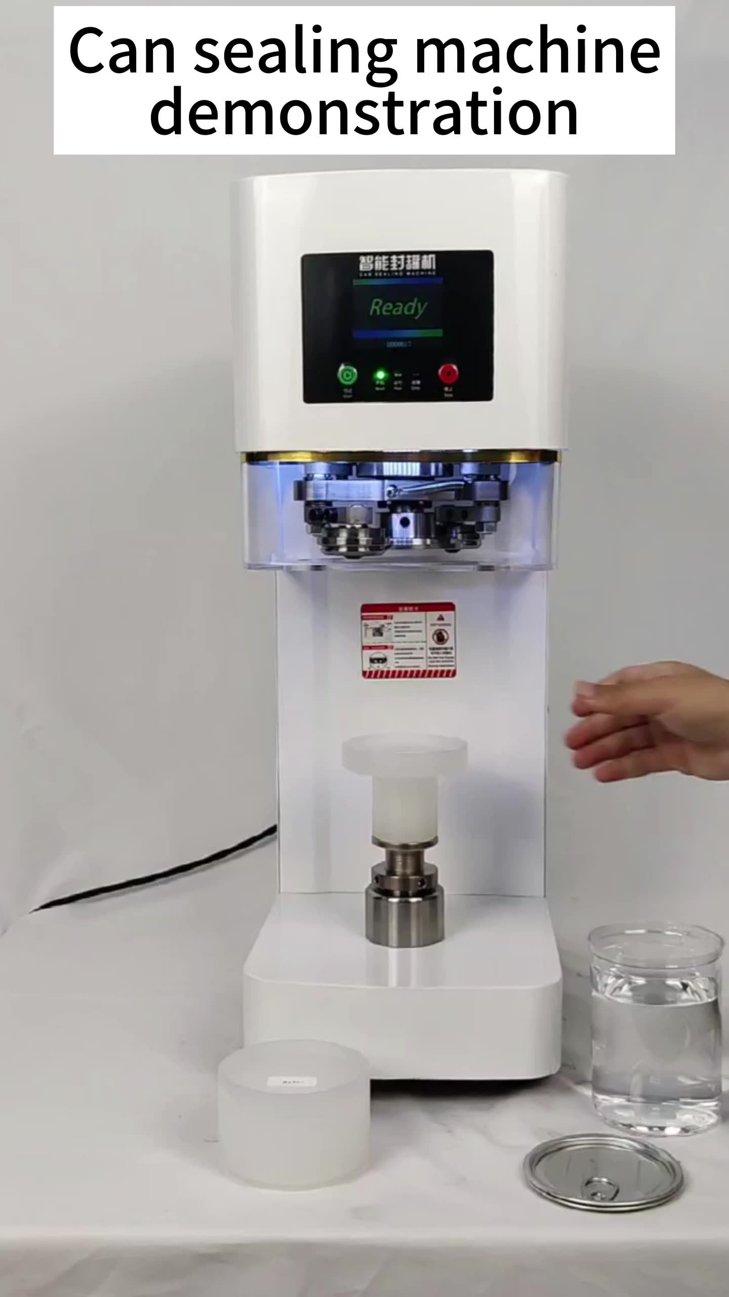 自動型缶シーリングマシン　RY-FGJ-100D　2022年製 自動型缶シーリングマシン RY-FGJ-100D 2022年製 自動型缶シーリング