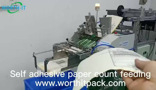 Batch count. Batch count