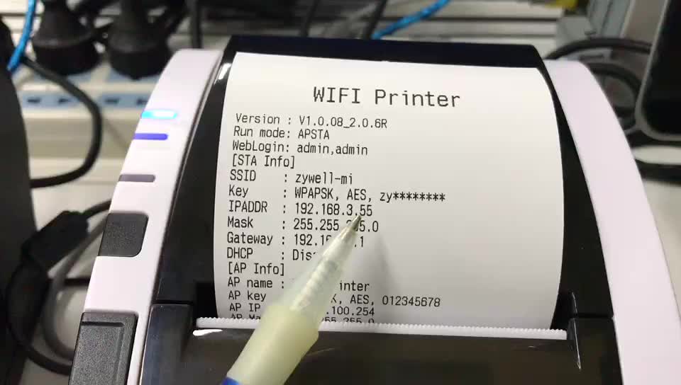 DRIVERS PRP-300 PRINTER WINDOWS 8.1 DOWNLOAD