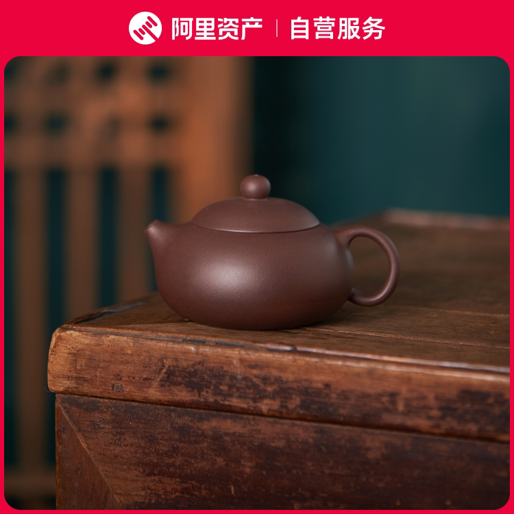 (self-employed) craftsman Xu teacher original mine purple clay semi-handmade 220CC Yixing Purple Sand Pot Flat Sizpot-Taobao