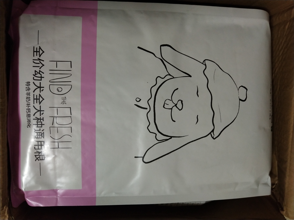 探鲜者牌子的狗粮比较好价格优_宝贝狗 探鲜者牌子的狗粮比较好价格优