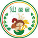 仙菌居的LOGO