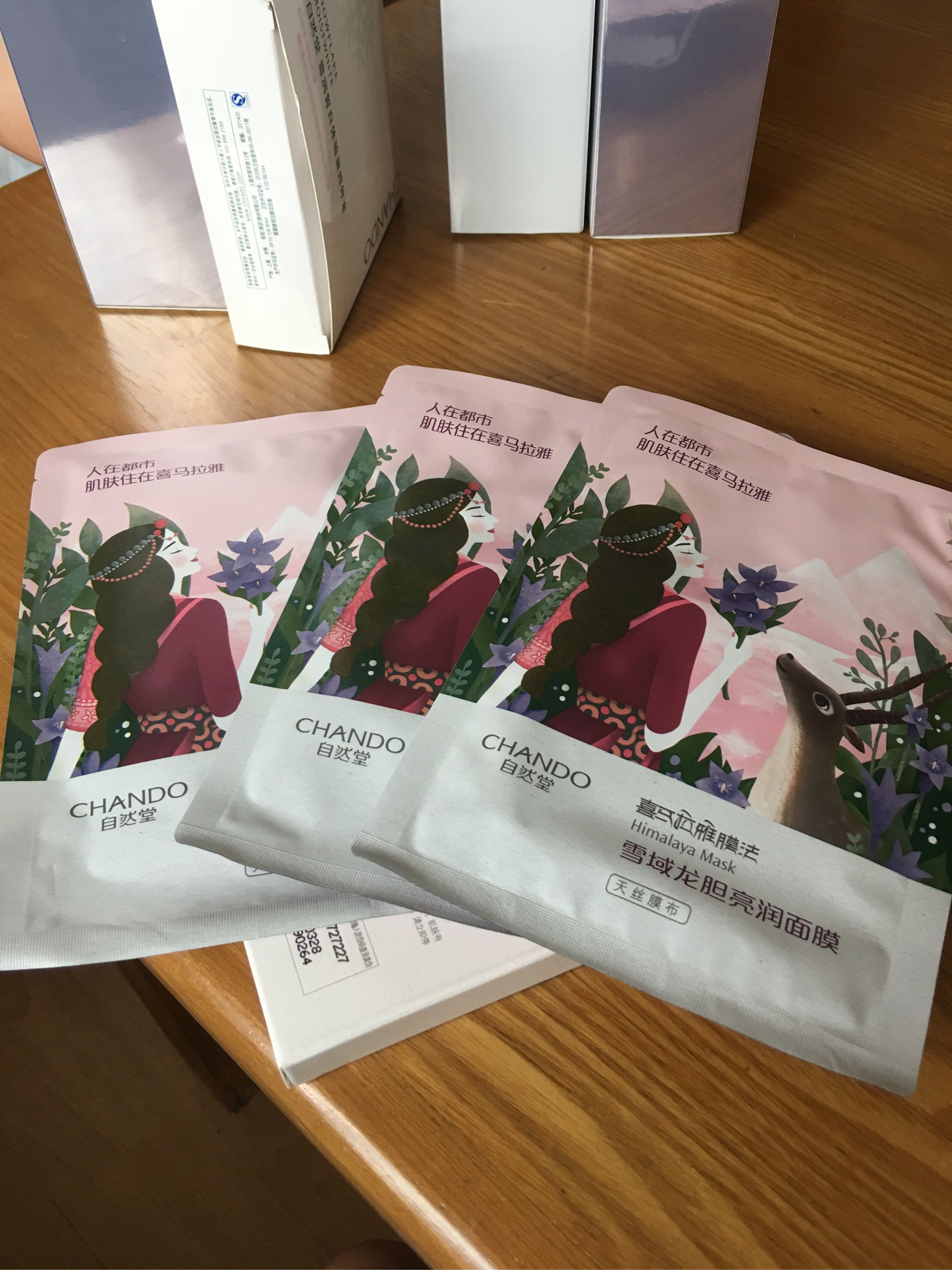 自然堂雪润深澈净颜焕白套装