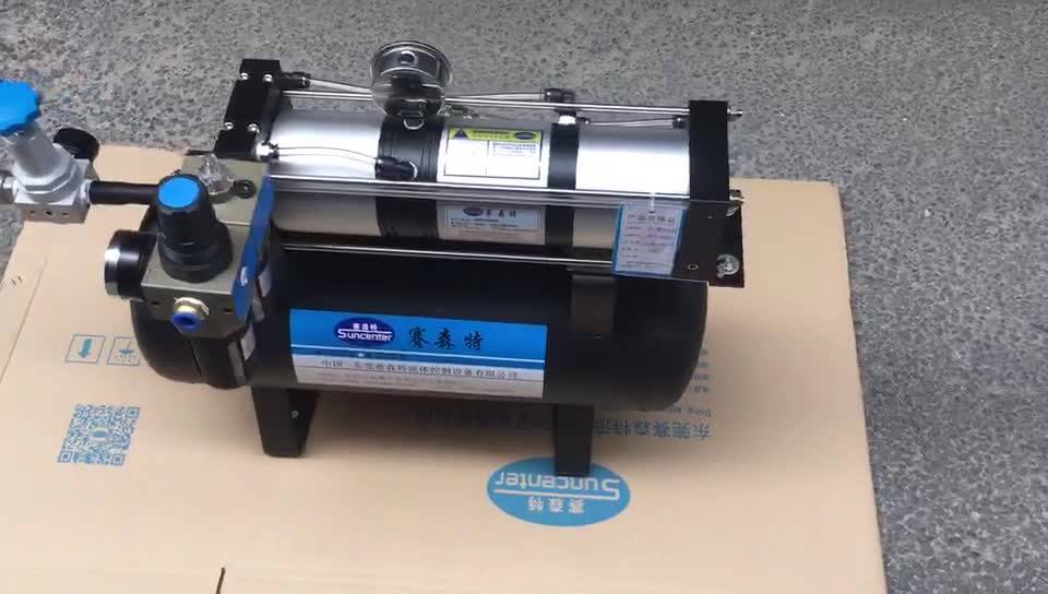 Suncenter High Pressure Compressed Air Booster Pump Buy Compressed