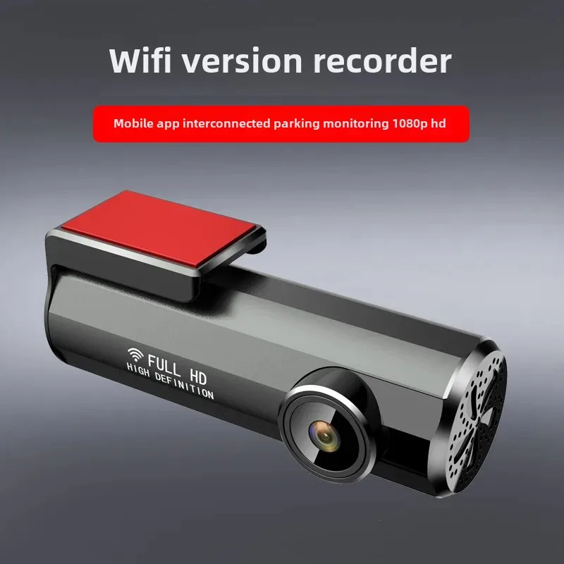 The new cross-border vehicle driving recorder 1080P high list lens no screen mobile phone interconnection night vision 360 degree rotation