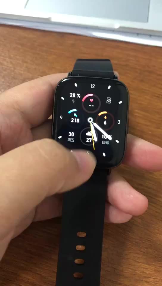 watch for note 8