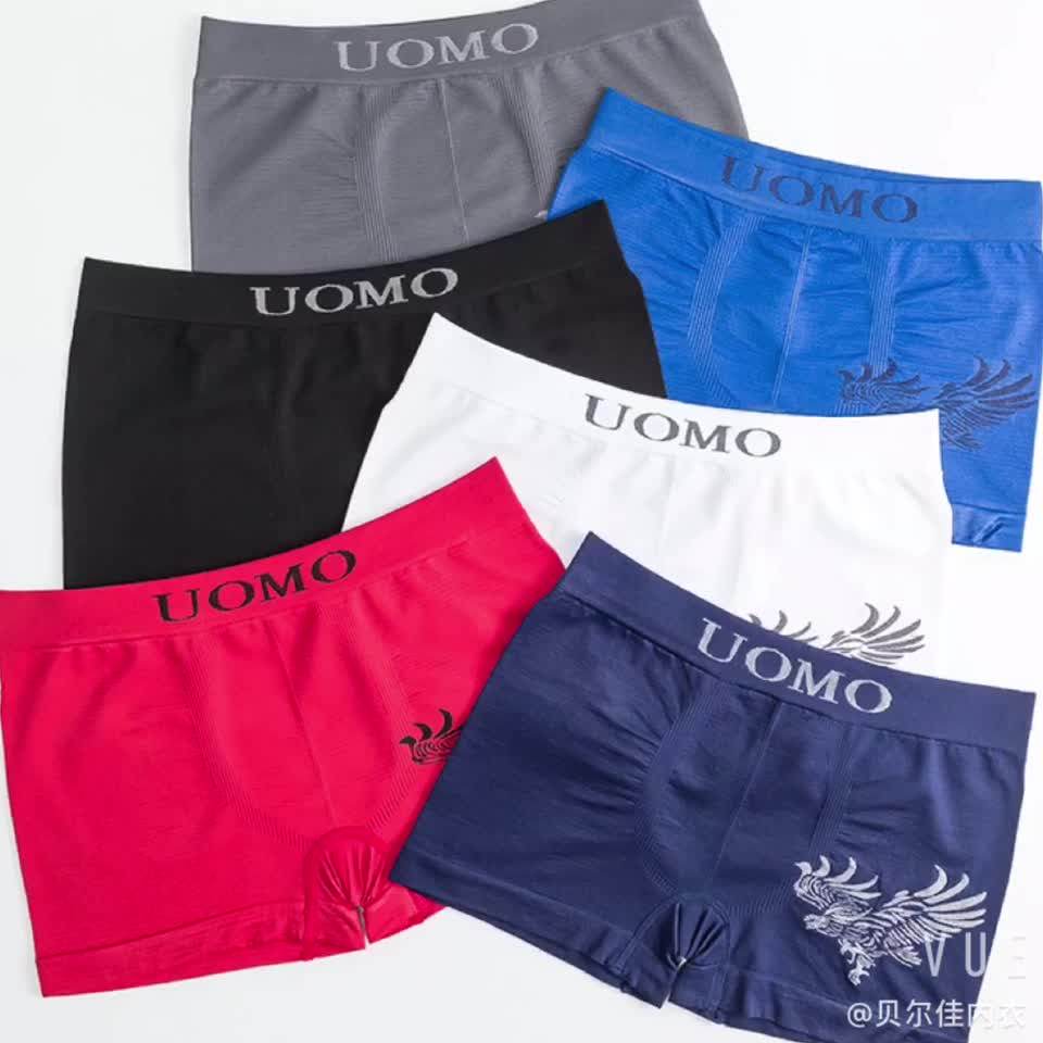 Rtsu008 New Style Uomo Brand Wholesale In Stock Polyester Seamfree