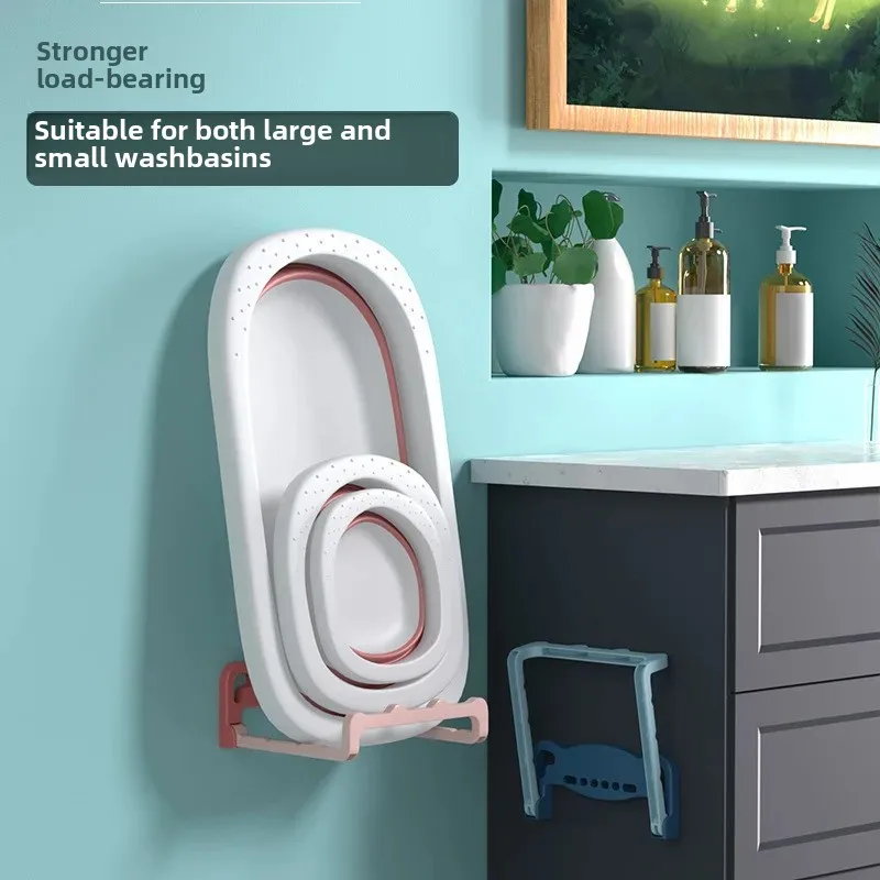 Washbasin Rack Household Storage Rack Bathroom Storage Artifact Storage Basin Foldable Punch-Free Wall-Mounted Storage Rack