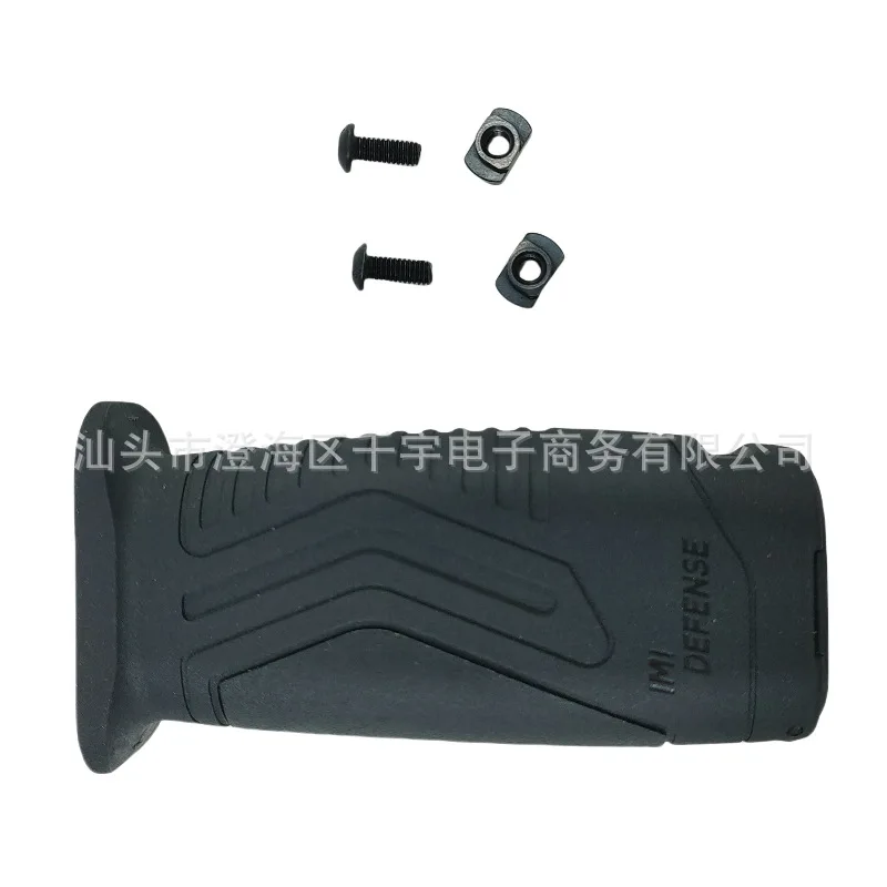 IMI DEFENSE battery holder nylon MLOK battery box