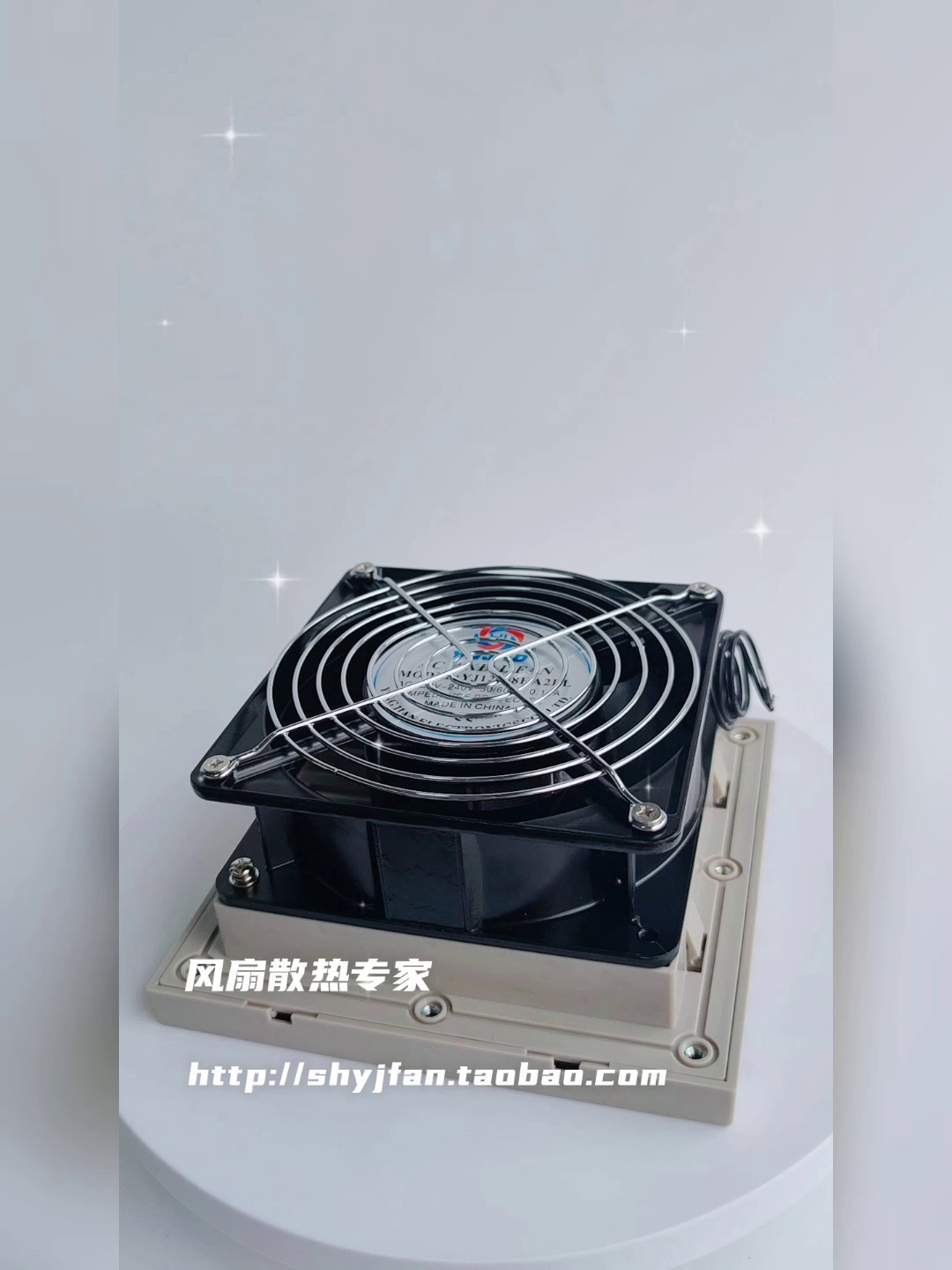 11cm风扇总被灰尘堵死？这个玩意儿是懂续命的。