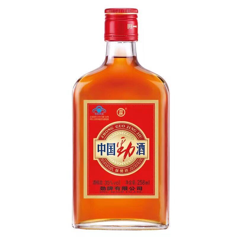 劲牌中国劲酒保健酒35度258ml