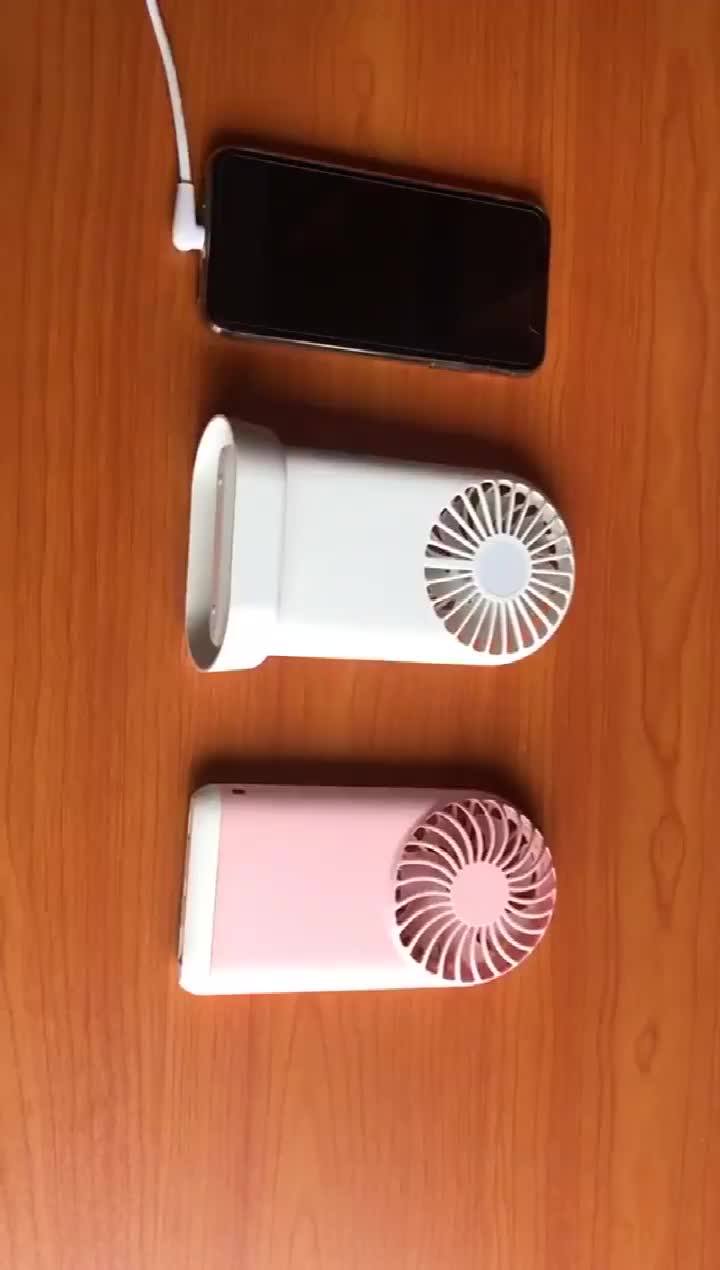 Mini Usb Fan Power Bank 2 In 1 Portable Usb Charger Buy Mini Fan